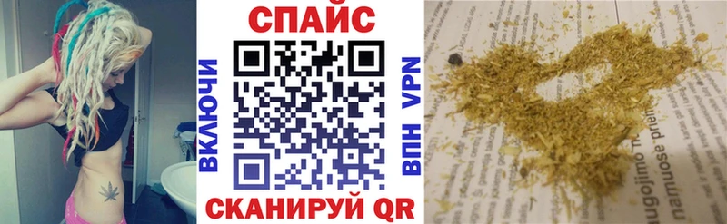 Бутират BDO  даркнет сайт  Инза 