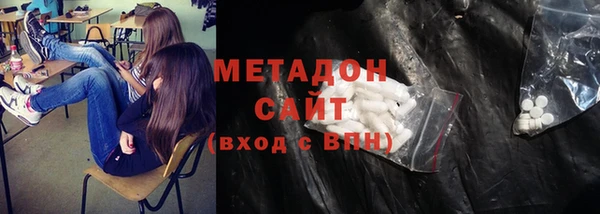 прущие крисы Абаза
