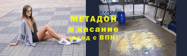 прущие крисы Абаза