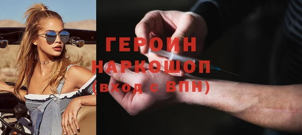 прущие крисы Абаза
