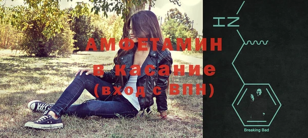 марки nbome Абинск