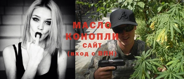 марки nbome Абинск