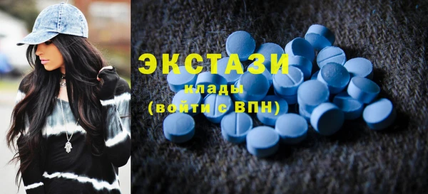 прущие крисы Абаза