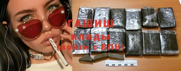 прущие крисы Абаза