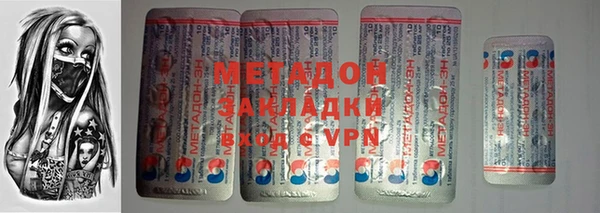 марки nbome Абинск