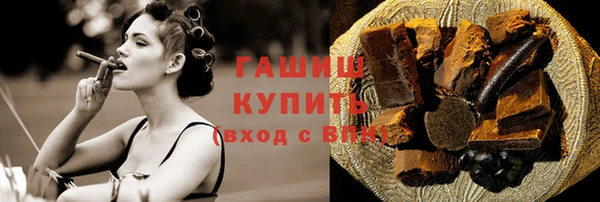 прущие крисы Абаза
