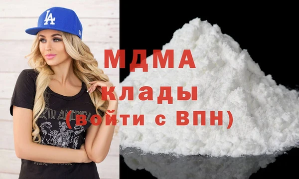 прущие крисы Абаза